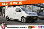 Citroen Jumpy 1.6 BlueHDI Club L2H1 M EX BTW / AIRCO / PARKE, Origineel Nederlands, Te koop, Airconditioning, 750 kg