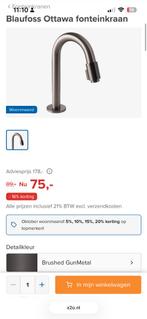 Blaufoss Ottawa gunmetal fonteinkraan, Huis en Inrichting, Zo goed als nieuw, Minder dan 100 cm, 25 tot 50 cm, 50 tot 100 cm