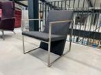 Arco Spine fauteuil stof Design stoel, Stof, Ophalen of Verzenden