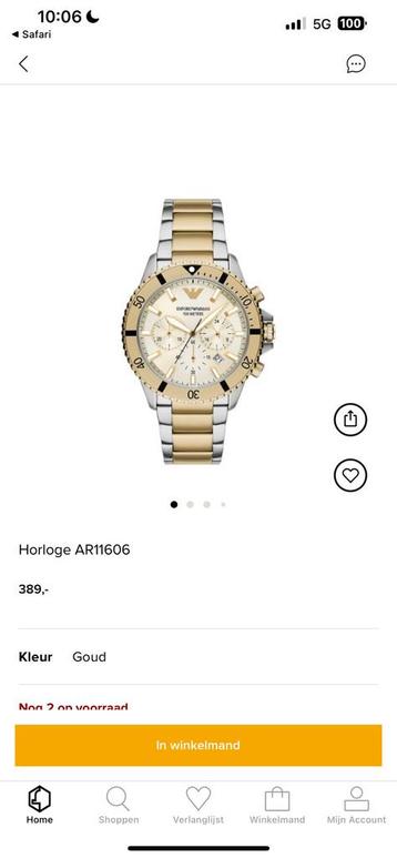 Emporio Armani horloge AR11606 Goud/Silver beschikbaar voor biedingen