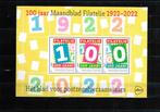 100 jr Maandblad vel 3 persoonlijke zegels 1 / ap76.8, Postzegels en Munten, Verzenden, Na 1940, Postfris