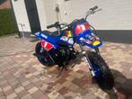 Yamaha pw 50cc, Fietsen en Brommers, Minibikes, Midibikes en Pitbikes, Ophalen of Verzenden, Zo goed als nieuw, Overige typen