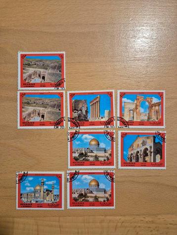 Sharjah 1972 oude steden (met en zonder plaatsnaam) beschikbaar voor biedingen