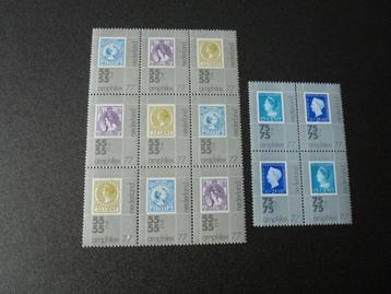 Amphilex zegels 1977, blok van 9 en blok van 4 postzegels beschikbaar voor biedingen