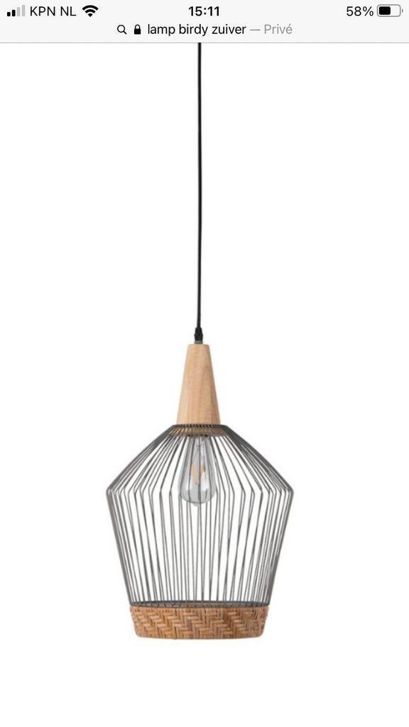 Birdy Hanglamp met Metalen Frame, Huis en Inrichting, Lampen | Hanglampen, Zo goed als nieuw, Minder dan 50 cm, Hout, Metaal, Ophalen