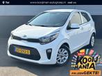 Kia Picanto 1.0 CVVT EconomyPlusLine Airco, Bluetooth, Nieuw, Voorwielaandrijving, Gebruikt, Euro 6, 4 stoelen