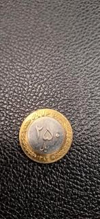 2##    Iran 250 rial 1382 (2003), Postzegels en Munten, Munten | Azië, Ophalen of Verzenden, Midden-Oosten