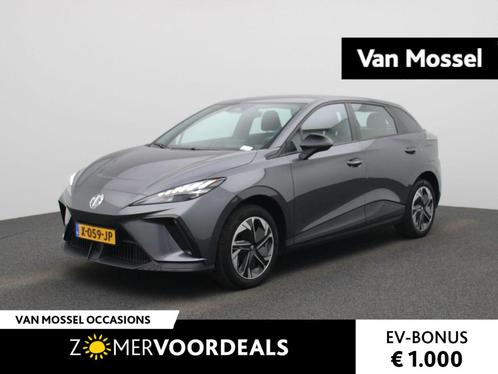 MG MG4 Electric Standard 51 kWh, Auto's, MG, Bedrijf, Te koop, MG4, ABS, Adaptive Cruise Control, Airbags, Airconditioning, Alarm