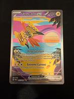 Tapu Koko EX Alt Art, Ophalen of Verzenden, Zo goed als nieuw, Losse kaart, Foil
