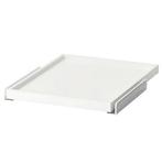 KOMPLEMENT Uittrekbare plank van Ikea, wit, Ophalen of Verzenden, Zo goed als nieuw