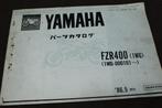 Yamaha FZR400 1986 / 1987 parts list, Motoren, Handleidingen en Instructieboekjes, Ophalen of Verzenden, Yamaha