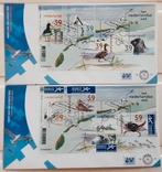 FDC E481 Het Nederlandse wad 2003 NL onbeschreven, Ophalen of Verzenden, Nederland