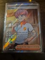 Ortega 141/131, Ophalen of Verzenden, Nieuw