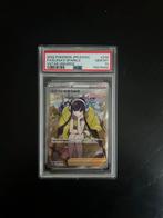 Elesa’s sparlke 246, Ophalen, Zo goed als nieuw