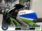 KAWASAKI ZXR 750 (bj 1993), Motoren, 4 cilinders, Bedrijf, Meer dan 35 kW, 749 cc