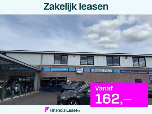 Volkswagen Polo 1.0 TSI | Comfortline 5-Drs | Airco | Navi |, Auto's, Volkswagen, Bedrijf, Lease, Financial lease, Polo, ABS, Adaptive Cruise Control