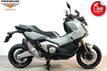 Honda X-ADV (bj 2025) beschikbaar voor biedingen