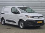 Citroën Berlingo L1 1.5 BlueHDi 100pk | NIEUW MODEL | CLIMA, Auto's, 1350 kg, Stof, Wit, Bedrijf
