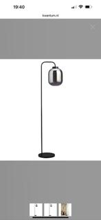 Vloerlamp lamp staande lamp, Huis en Inrichting, Lampen | Vloerlampen, Ophalen, Gebruikt, 150 tot 200 cm