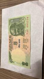 Bankbiljet 5 rupees India, Postzegels en Munten, Ophalen, Zuid-Azië, Los biljet
