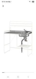 Ikea sunnersta kichenette, Huis en Inrichting, Keuken | Keukenelementen, Ophalen, Zo goed als nieuw, Minder dan 100 cm