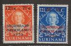 Suriname - stormramp -, Postzegels en Munten, Postzegels | Suriname, Verzenden
