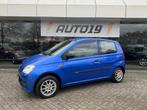 Daihatsu Cuore 1.0-12V 100th Anniversary, Stof, Origineel Nederlands, Handgeschakeld, Grijs
