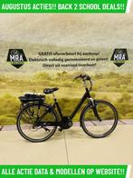 E-Bike! Trek! BOSCH Middenmotor! NIEUWSTAAT! Garantie! TOP!