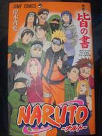 Verschillende manga's Naruto, bleach, gintama, Boeken, Strips | Comics, Meerdere comics, Ophalen of Verzenden, Zo goed als nieuw