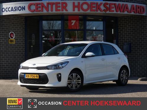 KIA Rio 1.0 T-GDI EcoDynamics 100pk ComfortPlusLine Navigato, Auto's, Kia, Bedrijf, Te koop, Rio, ABS, Achteruitrijcamera, Airbags