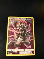 Armored mewtwo, Ophalen, Gebruikt