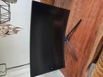 Monitor curved MSI G27CQP 144Hz 1ms Gamemonitor, Computers en Software, Monitoren, IPS, 101 t/m 150 Hz, Curved, Zo goed als nieuw