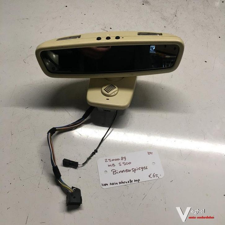 Mercedes S500 2001 25000098 Binnenspiegel  220 811 0007, Auto-onderdelen, Spiegels, Gebruikt, Ophalen of Verzenden