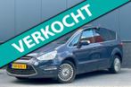 Ford S-Max 1.6 EcoBoost Titanium 7p. motor defect, Auto's, Ford, Voorwielaandrijving, Gebruikt, 4 cilinders, Emergency brake assist