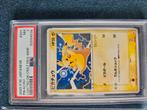 Pikachu - psa 7 -whf gold stamp, Ophalen of Verzenden, Zo goed als nieuw, Losse kaart