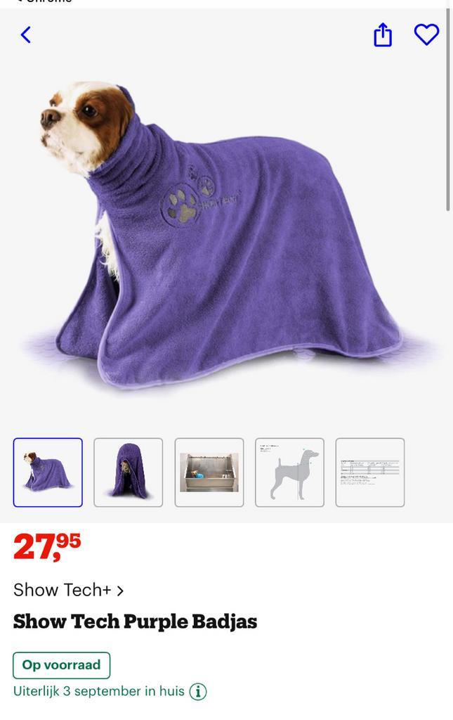 Showtech drydude honden badjas - M, Dieren en Toebehoren, Hondenkleding, Zo goed als nieuw, Hondenjas, Ophalen of Verzenden