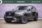 Volvo XC90 T8 Recharge AWD Ultimate Dark | Long Range | Luch, Auto's, 12 maanden, 4 cilinders, Bedrijf, Vierwielaandrijving