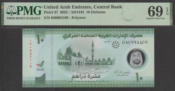 Ver.Arab. Emiraten 10 dirhams 2022 UNC p.37 PMG 69 (# 41) beschikbaar voor biedingen