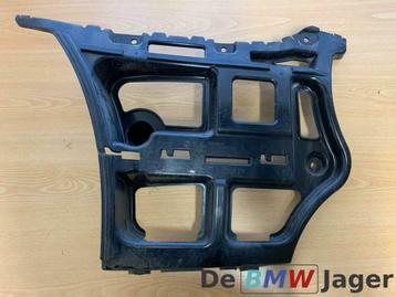 Bumpergeleider linksachter BMW 3-serie E90 51127058519 beschikbaar voor biedingen