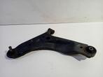 Draagarm links voor Hyundai i10, Onderdelen@venauto.nl, Van der Ven Autorecycling B.V., Gebruikt, Ophalen of Verzenden