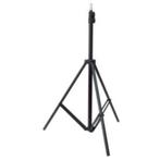 ADB volgspot statief, Muziek en Instrumenten, Licht en Laser, Ophalen, Gebruikt, Licht