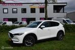 Mazda CX-5 2.0 SkyActiv-G 165 Skylease GT + Parelmoer TREKHA, Auto's, Mazda, Te koop, Benzine, Gebruikt, SUV of Terreinwagen