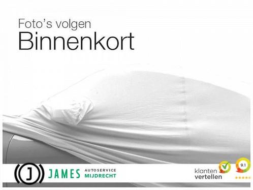 Volkswagen Up! 1.0 BMT move up! NAP Airco 5-deurs DAB, Auto's, Volkswagen, up!, ABS, Airbags, Airconditioning, Boordcomputer, Elektrische buitenspiegels