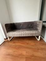 2-zits bankje Ikea Knopparp, Ophalen, Tweepersoons, 75 tot 100 cm, Zo goed als nieuw