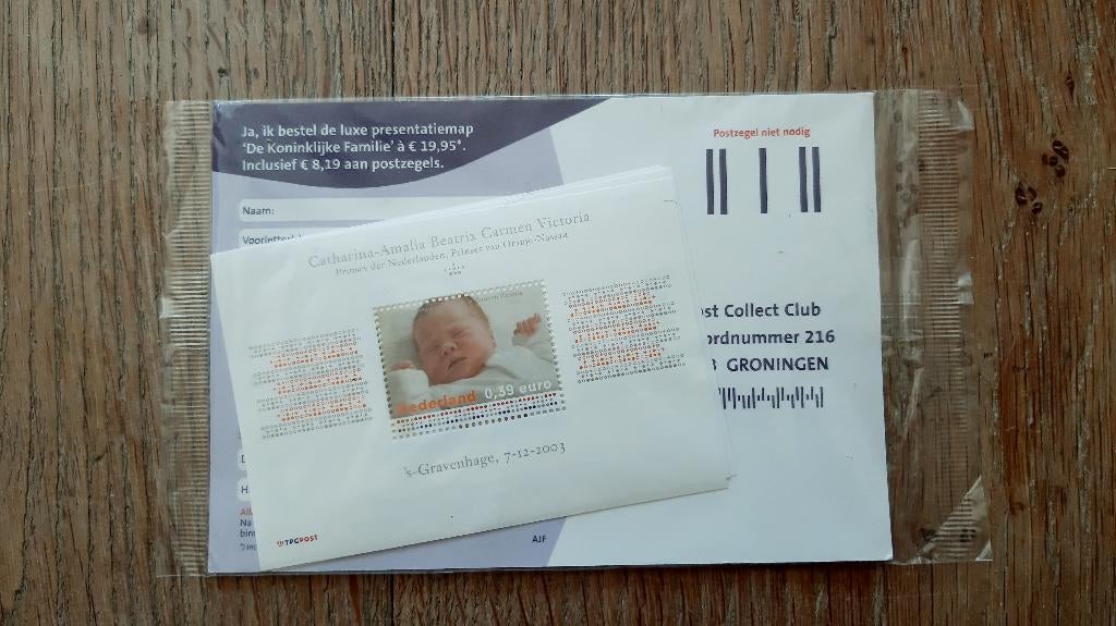 Postzegel Postfris Geboorte Amalia 7-12-2003, Postzegels en Munten, Postzegels | Nederland, Ophalen of Verzenden, Na 1940, Postfris