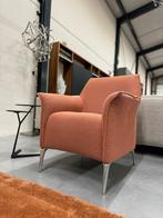 Nieuw Leolux Mayuro Fauteuil prairie 17 stof design stoel, Huis en Inrichting, Leolux, Nieuw, Ophalen of Verzenden, Stof