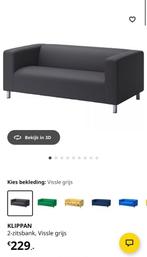 Bank - Ikea KLIPPAN, Ophalen, Gebruikt, 150 tot 200 cm, Tweepersoons