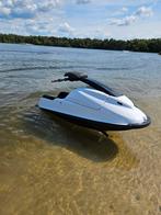 Yamaha Superjet 760 NIEUWSTAAT, Watersport en Boten, Jetski's en Waterscooters, Ophalen, Zo goed als nieuw, Benzine, 70 tot 120 pk