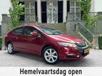 Honda Insight 1.3 Elegance Automaat Climate Cruise Ctr Stoel, Euro 5, Gebruikt, 4 cilinders, Bedrijf