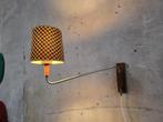 Mid Century Design Wandlamp Vlisco | Vintage Wand Lamp Teak, Ophalen of Verzenden, Zo goed als nieuw, Metaal, Mid Century Design Vintage Retro Scandinavisch Modern